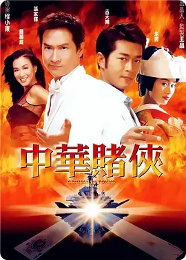 国产第一页精品